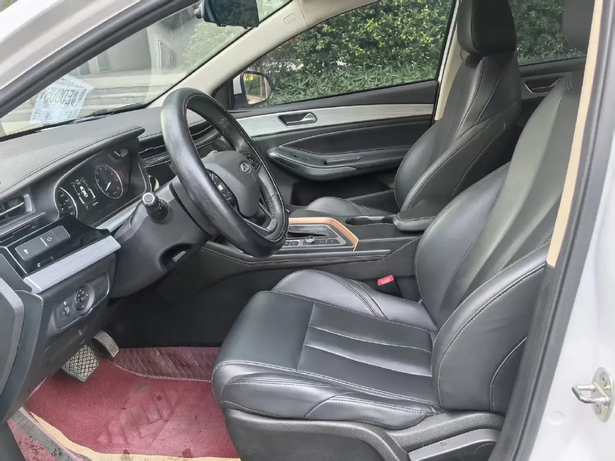 2021 Chery Arrizo 5 Plus 1.5L 116HP L4 CVT,autocango,china used car exporter,china ev exporter,chinese used car exporter,chinese used ev exporter