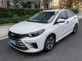 2021 CHERY ARRIZO 5 PLUS,autocango,china used car exporter,china ev exporter,chinese used car exporter,chinese used ev exporter