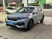 2020 HONDA XR-V,autocango,china used car exporter,china ev exporter,chinese used car exporter,chinese used ev exporter
