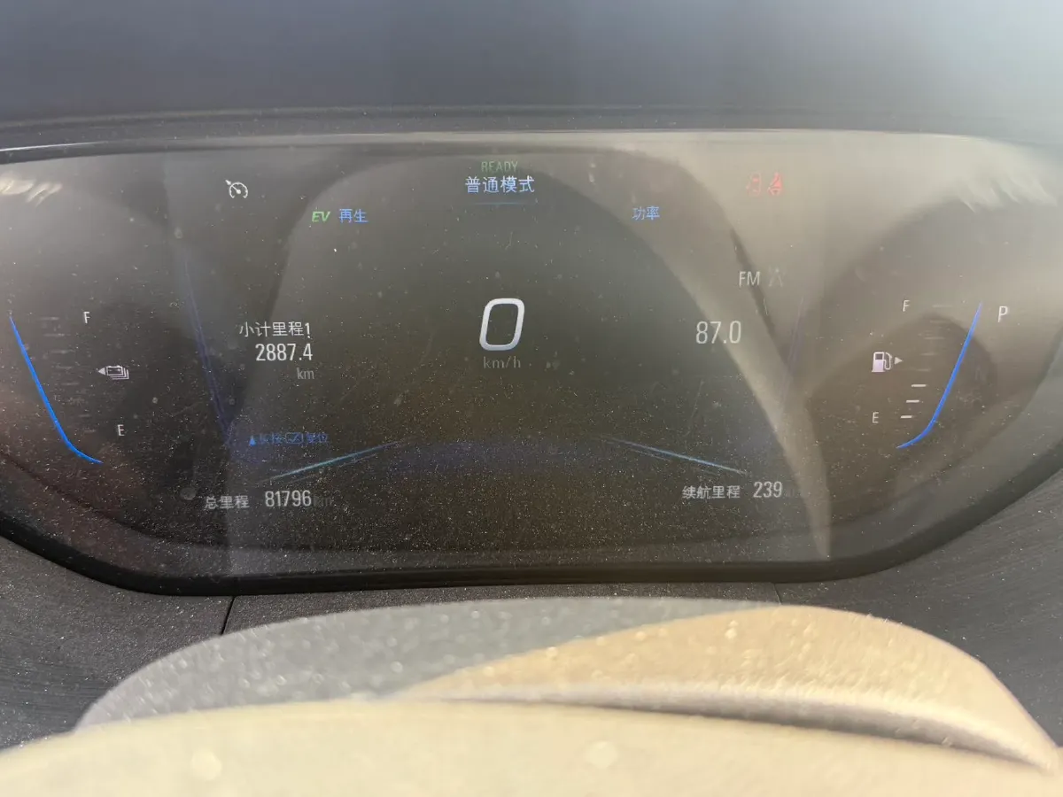 2020 Hunkt KuangShi 2.0T 218HP L4 8AT,autocango,china used car exporter,china ev exporter,chinese used car exporter,chinese used ev exporter