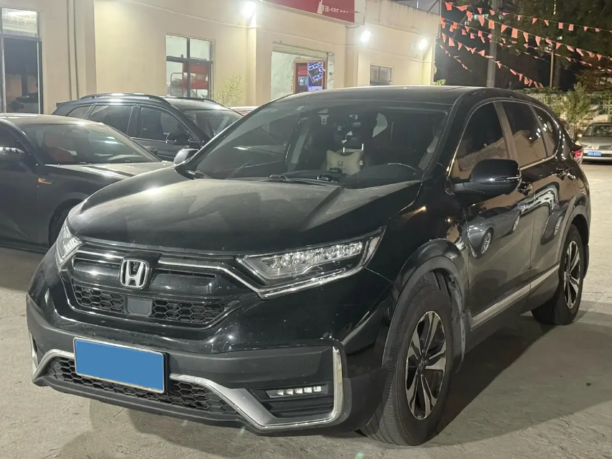 2021 Honda CR-V 1.5T 193HP L4 CVT
