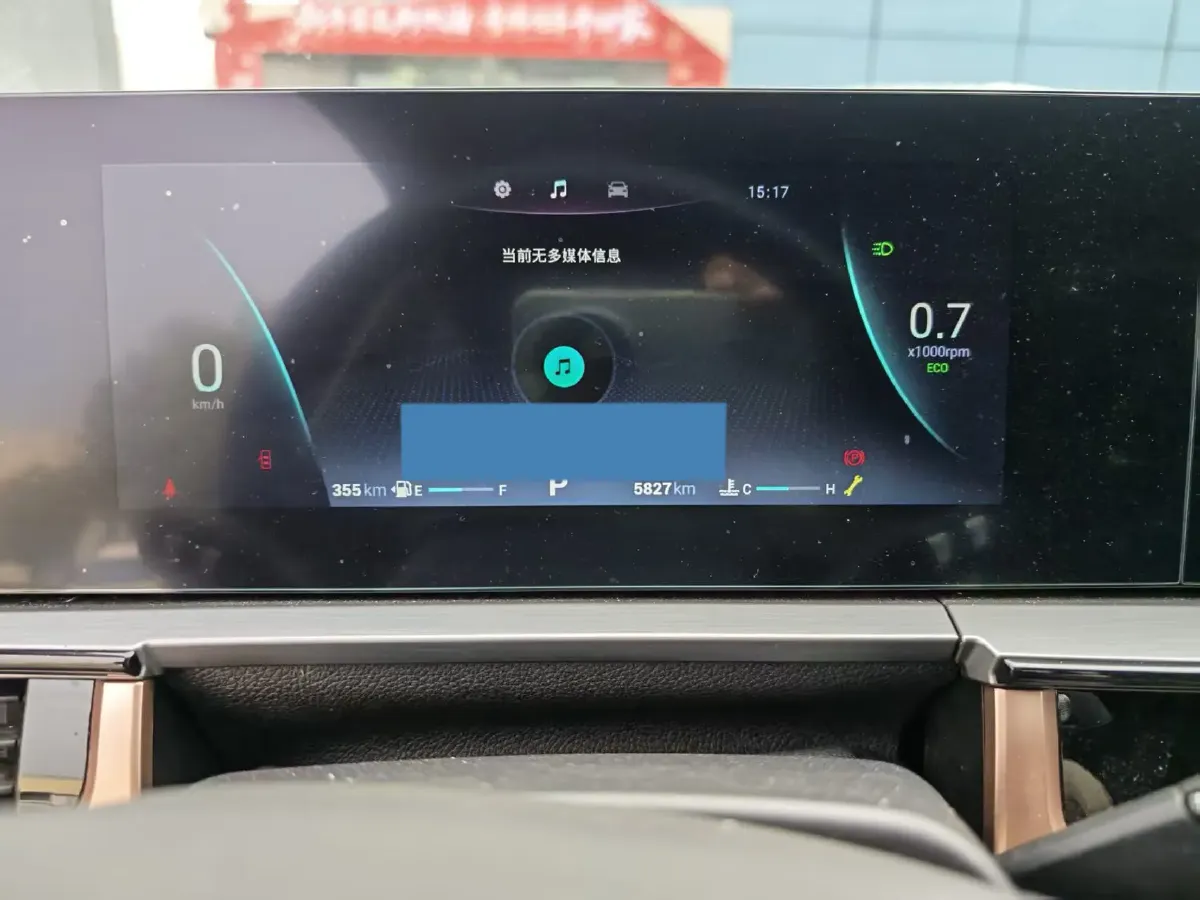 2023 Chery Omoda 1.5T 156HP L4 CVT,autocango,china used car exporter,china ev exporter,chinese used car exporter,chinese used ev exporter