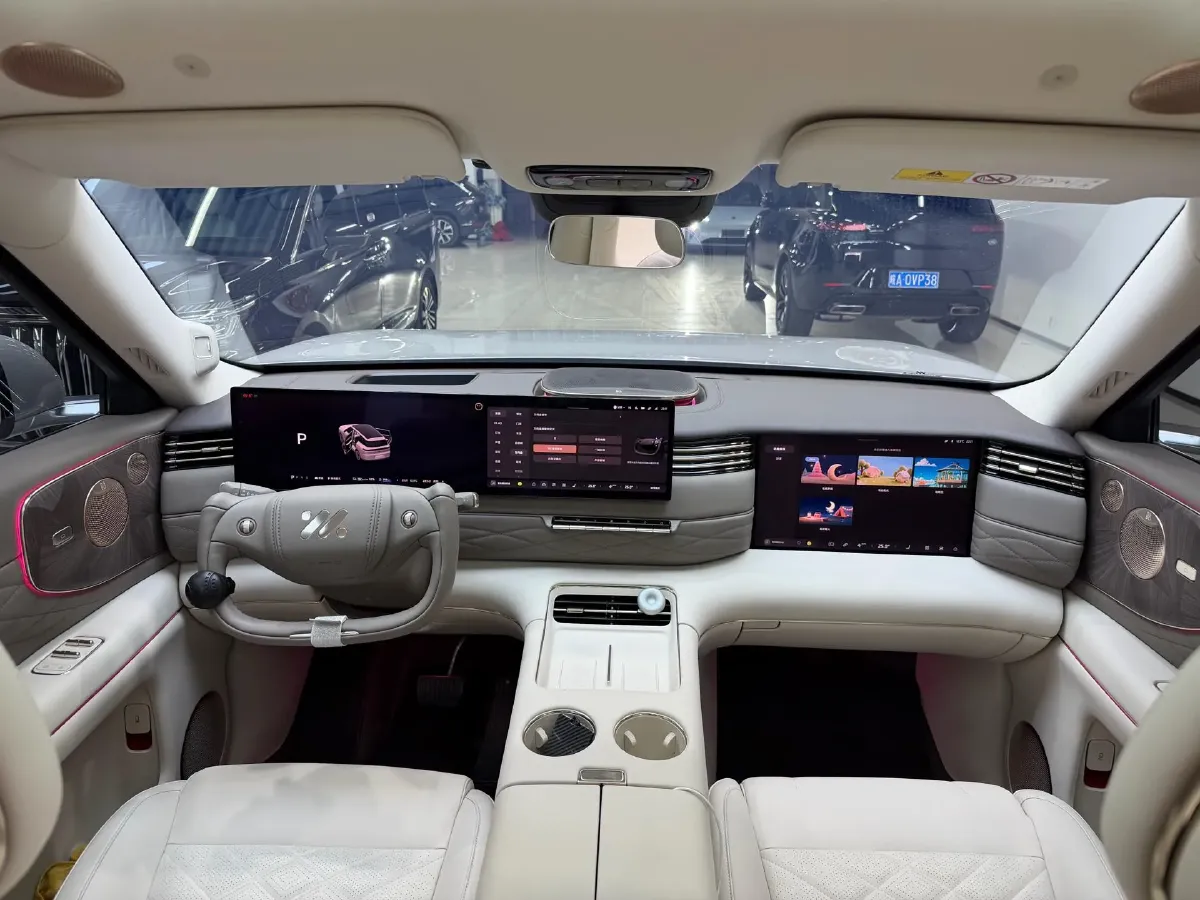 2026 IM LS9 REEV 155HP REEV,autocango,china used car exporter,china ev exporter,chinese used car exporter,chinese used ev exporter