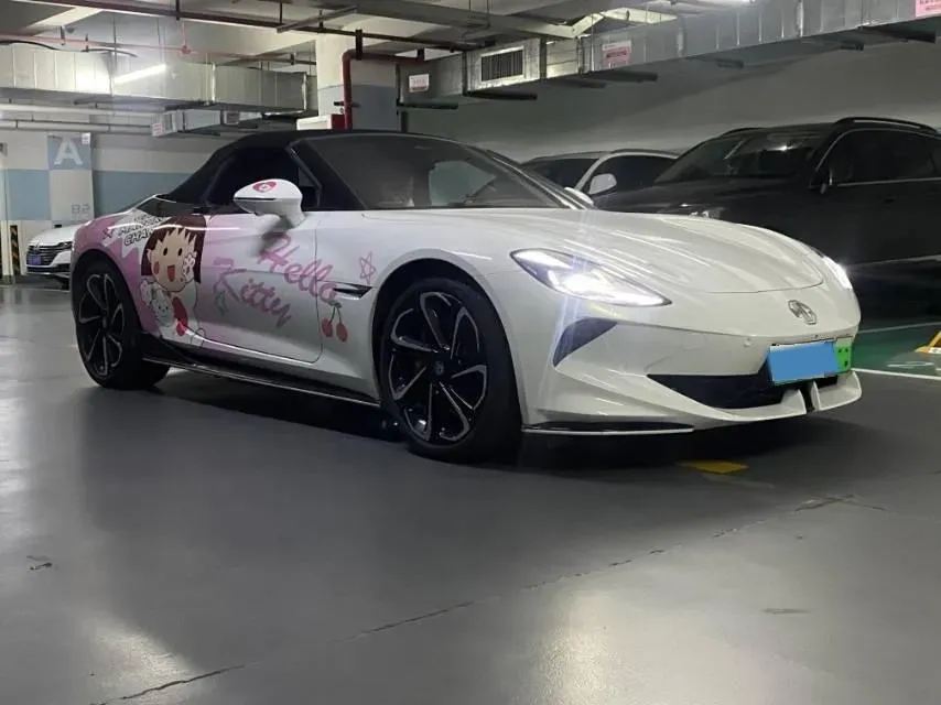 2023 YuanHang H8 BEV 88.42KWH,autocango,china used car exporter,china ev exporter,chinese used car exporter,chinese used ev exporter