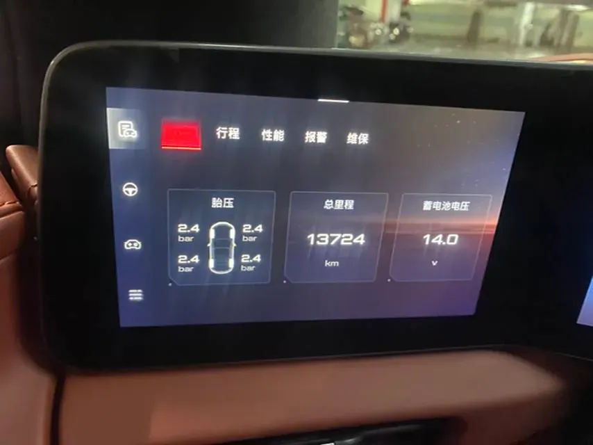 2023 YuanHang H8 BEV 88.42KWH,autocango,china used car exporter,china ev exporter,chinese used car exporter,chinese used ev exporter