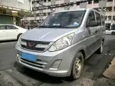 2019 WULING RONGGUANG V,autocango,china used car exporter,china ev exporter,chinese used car exporter,chinese used ev exporter