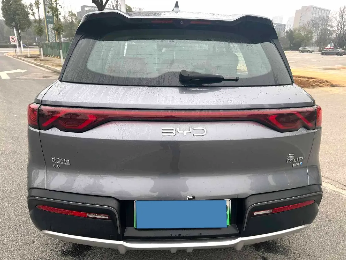 2025 BYD YuanUP BEV 45.12KWH,autocango,china used car exporter,china ev exporter,chinese used car exporter,chinese used ev exporter