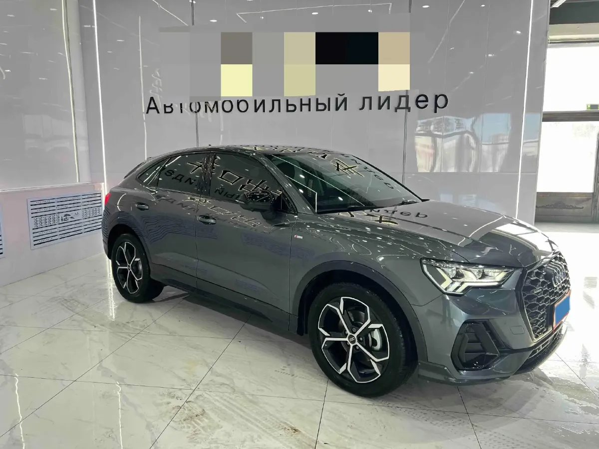 2020 Audi Q3 Sportback 2.0T 220HP L4 7DCT,autocango,china used car exporter,china ev exporter,chinese used car exporter,chinese used ev exporter