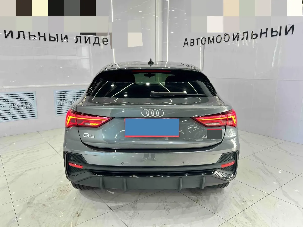 2020 Audi Q3 Sportback 2.0T 220HP L4 7DCT,autocango,china used car exporter,china ev exporter,chinese used car exporter,chinese used ev exporter