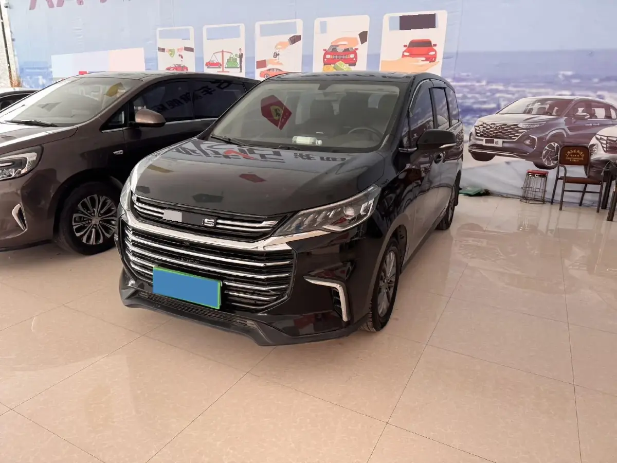 2021 MAXUS G50 1.5T 169HP L4 7DCT