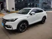 2019 CHANGAN CS85 COUPE,autocango,china used car exporter,china ev exporter,chinese used car exporter,chinese used ev exporter