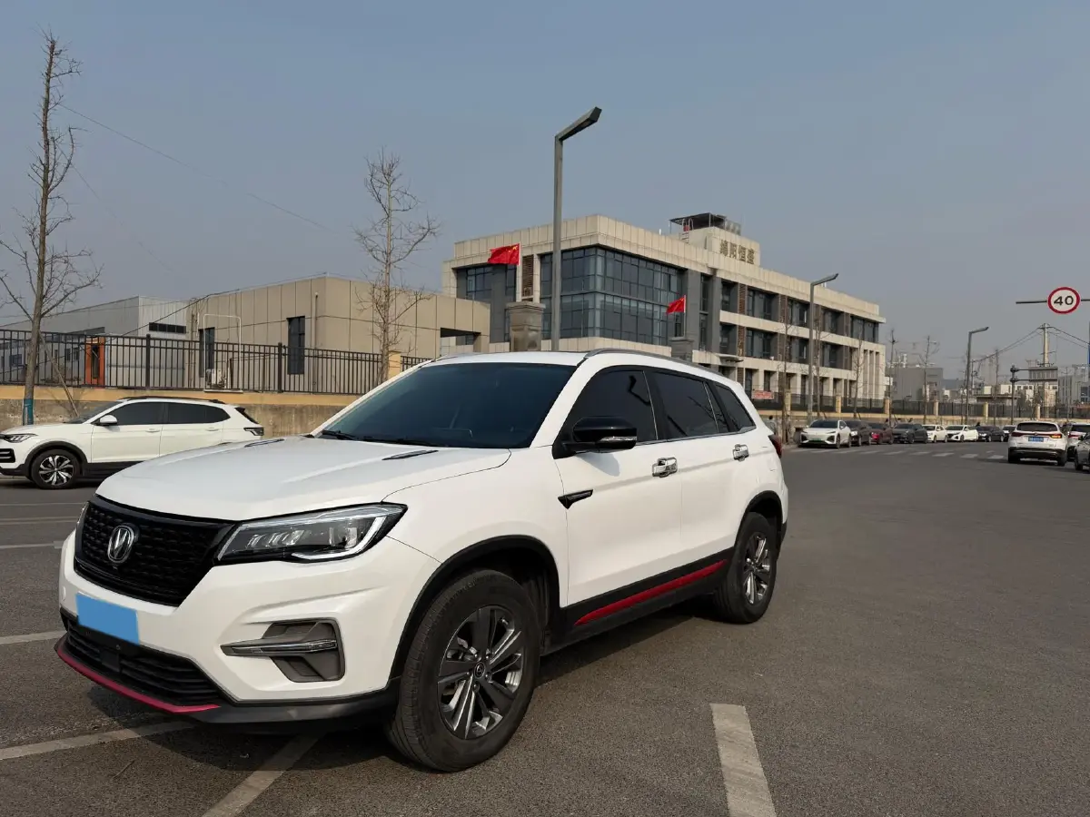 2020 ChangAn CS75 1.5T 178HP L4 7DCT