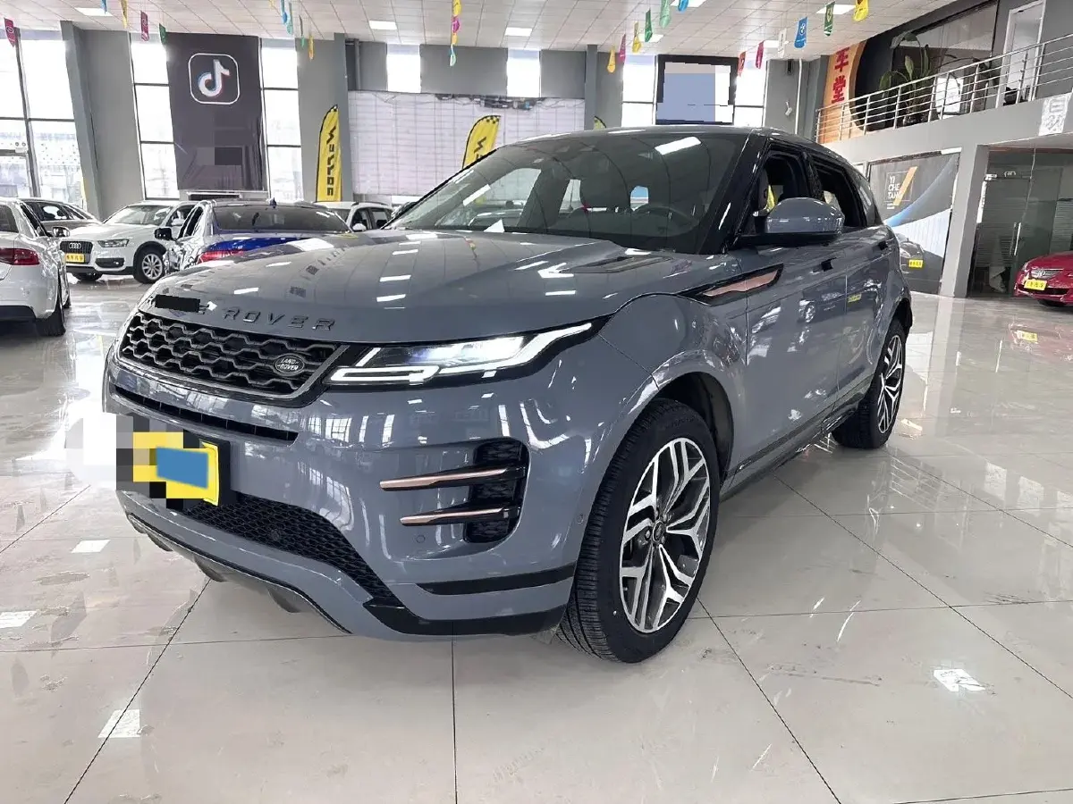 2020 Land Rover Range Rover Evoque 2.0T 249HP L4 9AT