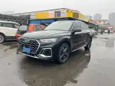 2022 AUDI Q5L,autocango,china used car exporter,china ev exporter,chinese used car exporter,chinese used ev exporter