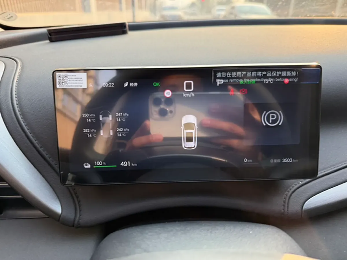 2025 BYD Yuan Plus BEV 60.48KWH,autocango,china used car exporter,china ev exporter,chinese used car exporter,chinese used ev exporter