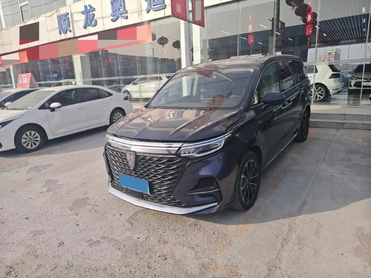 2022 Roewe iMAX8 2.0T 234HP L4 8AT