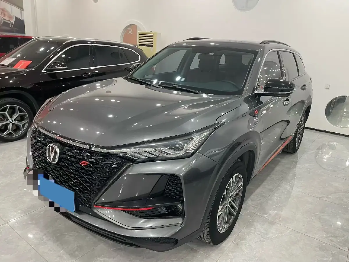 2020 ChangAn CS75 Plus 1.5T 178HP L4 6AT