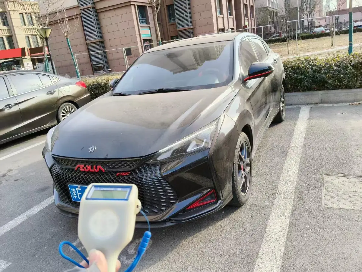 2021 DongFeng Aeolus YiXuan 1.5T 150HP L4 6DCT