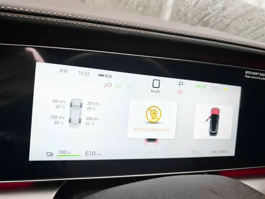 2025 BYD Sea Lion 07 BEV 80.64KWH,autocango,china used car exporter,china ev exporter,chinese used car exporter,chinese used ev exporter