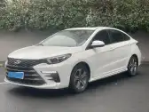 2021 CHERY ARRIZO 5 PLUS,autocango,china used car exporter,china ev exporter,chinese used car exporter,chinese used ev exporter