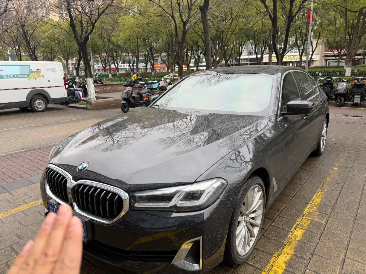 2021 BMW 5 Series 2.0T 252HP L4 8AT