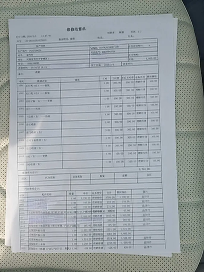 2025 ChangAn KuaYue KuaYueXing V7 EV BEV 50.23KWH,autocango,china used car exporter,china ev exporter,chinese used car exporter,chinese used ev exporter