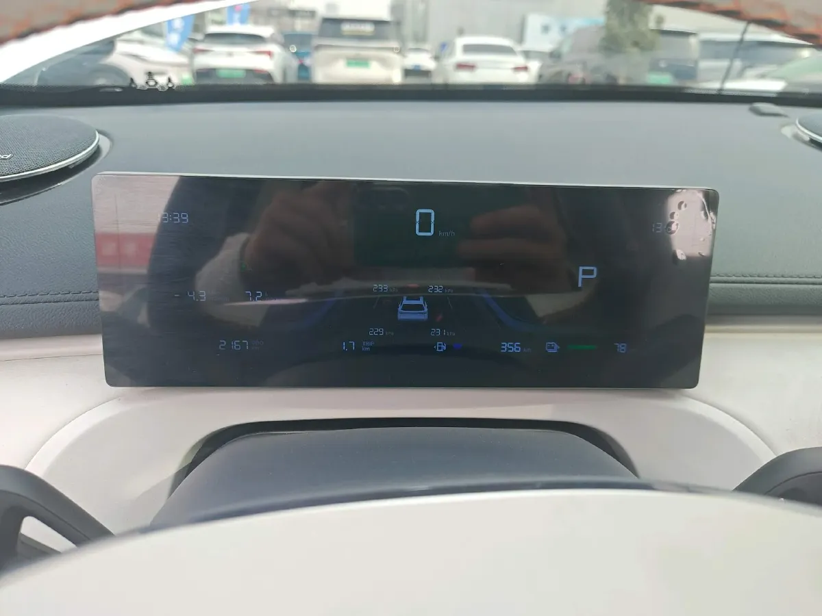 2025 ChangAn KuaYue KuaYueXing V7 EV BEV 50.23KWH,autocango,china used car exporter,china ev exporter,chinese used car exporter,chinese used ev exporter