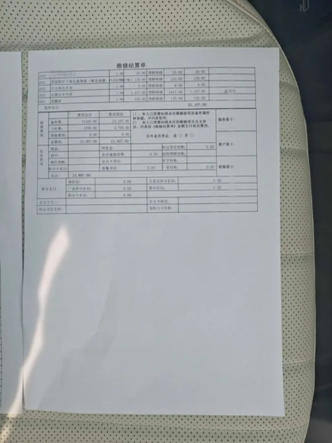 2025 ChangAn KuaYue KuaYueXing V7 EV BEV 50.23KWH,autocango,china used car exporter,china ev exporter,chinese used car exporter,chinese used ev exporter