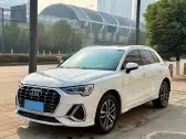 2022 AUDI Q3,autocango,china used car exporter,china ev exporter,chinese used car exporter,chinese used ev exporter
