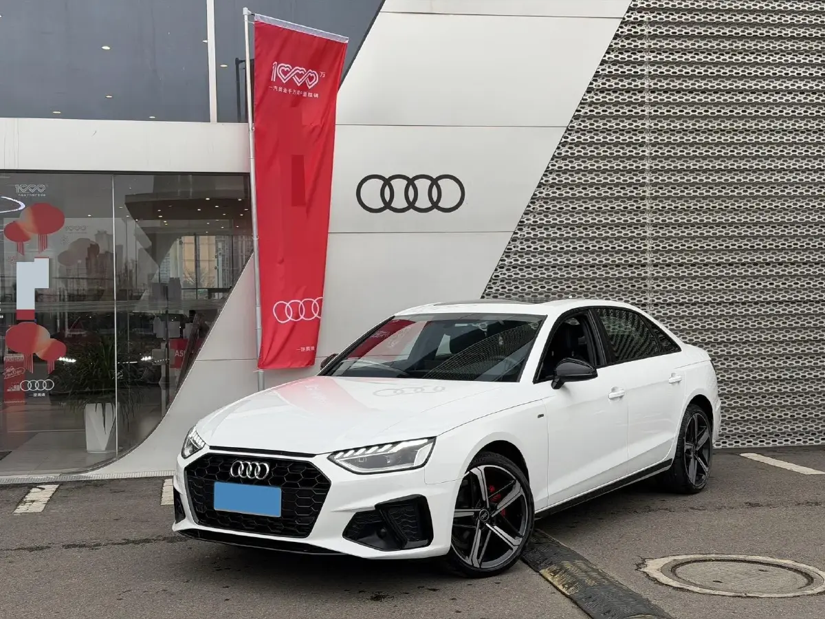 2024 Audi A4L 2.0T 190HP L4 7DCT