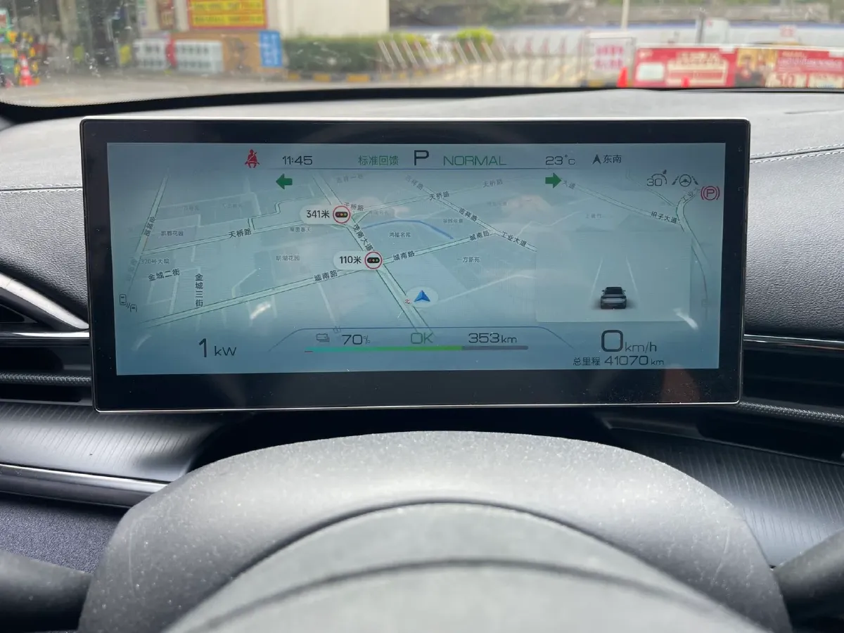 2023 BYD Seal BEV 61.4KWH,autocango,china used car exporter,china ev exporter,chinese used car exporter,chinese used ev exporter