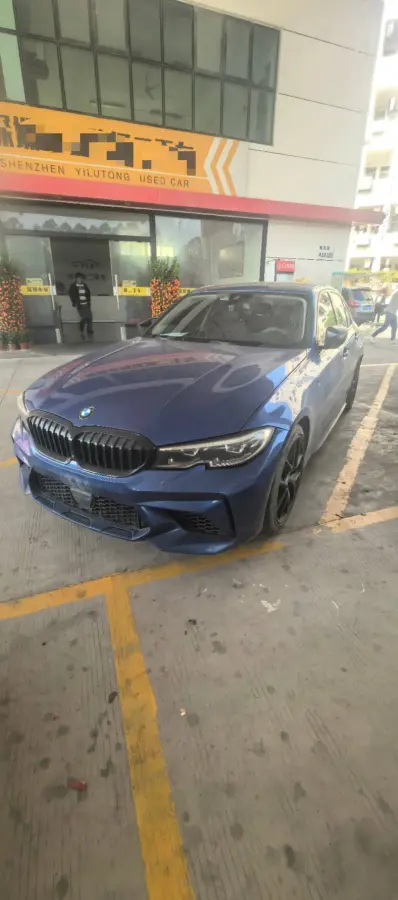 2020 BMW 3 Series 2.0T 184HP L4 8AT