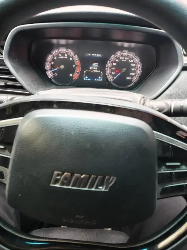 2018 HaiMa Family F5 1.6L 125HP L4 5MT,autocango,china used car exporter,china ev exporter,chinese used car exporter,chinese used ev exporter