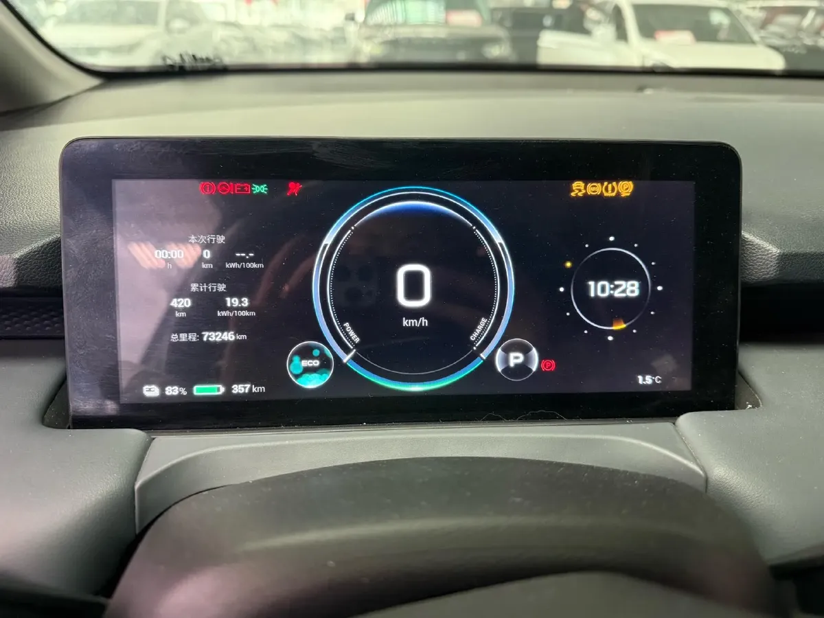 2023 GAC Trumpchi GS4 1.5T 177HP L4 6AT,autocango,china used car exporter,china ev exporter,chinese used car exporter,chinese used ev exporter