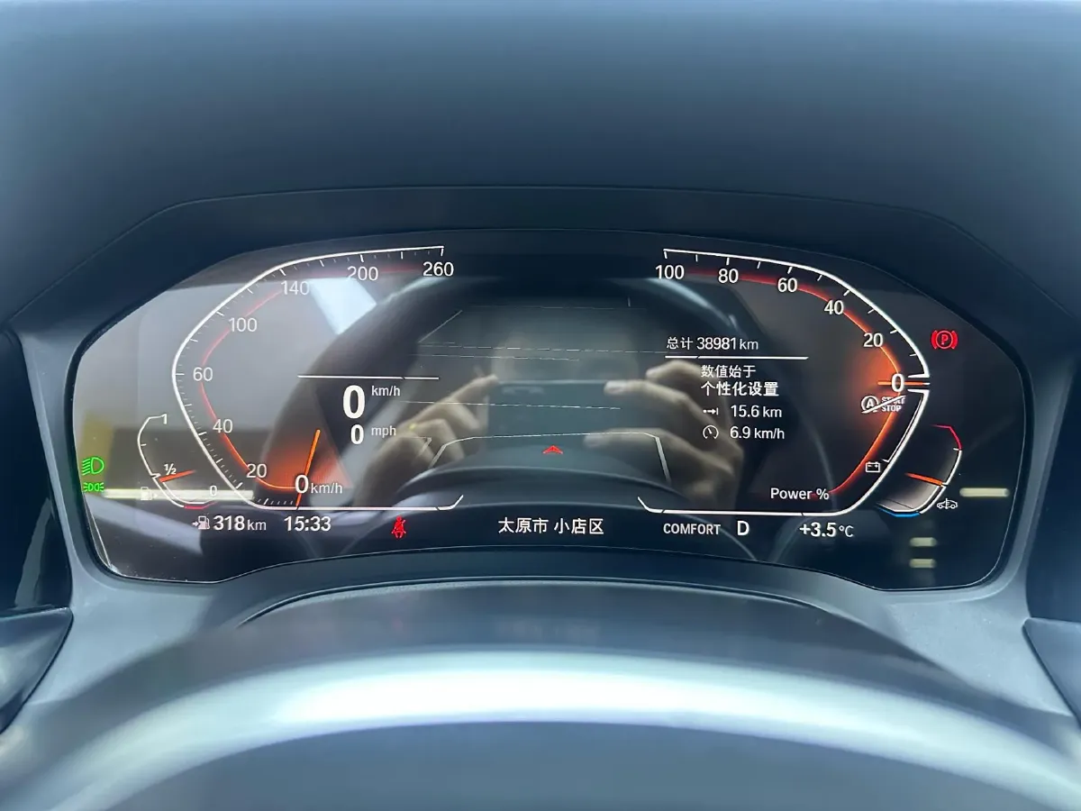 2022 BMW 8 Series 3.0T 333HP L6 8AT,autocango,china used car exporter,china ev exporter,chinese used car exporter,chinese used ev exporter