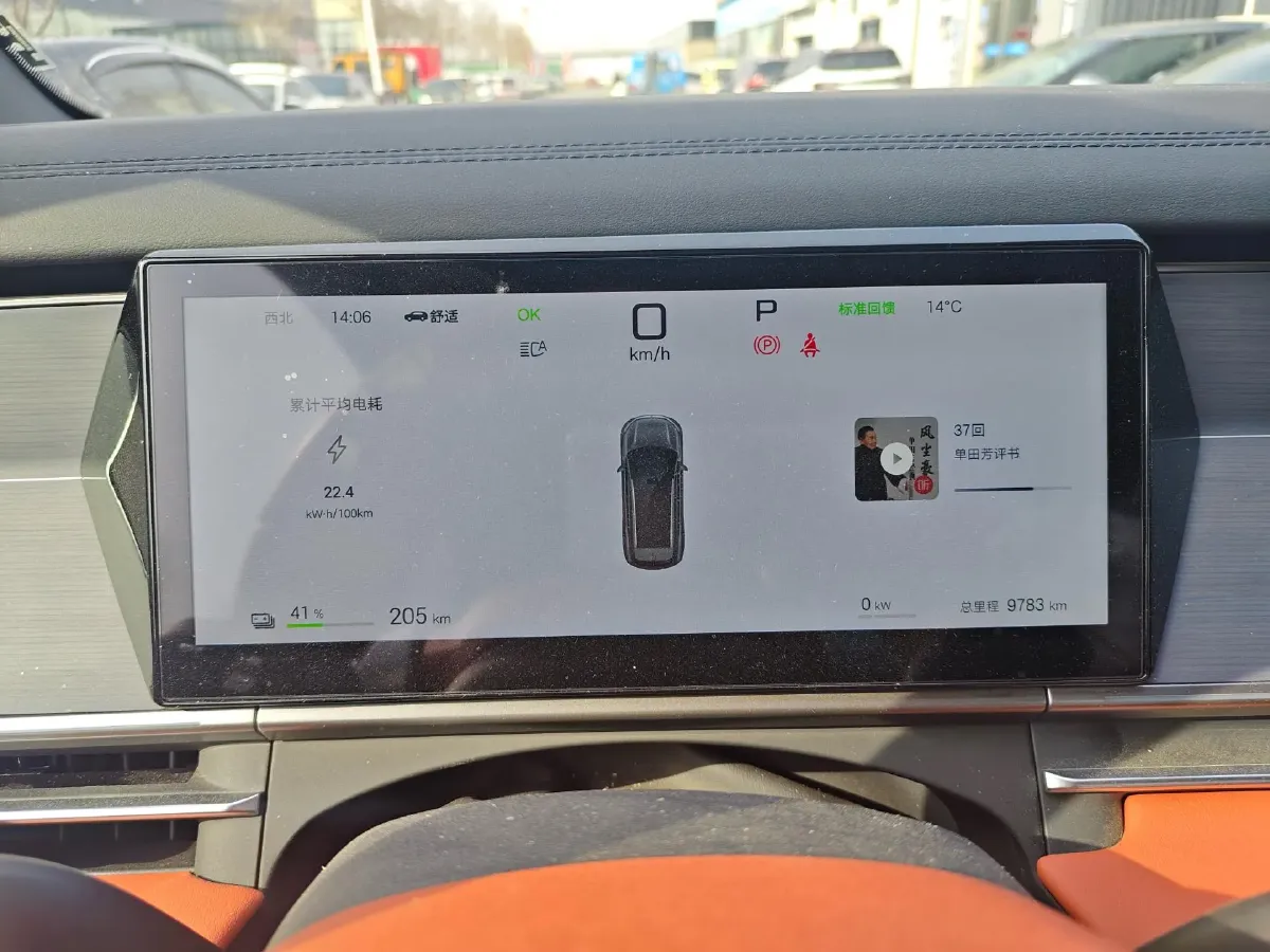 2025 BYD TangL BEV,autocango,china used car exporter,china ev exporter,chinese used car exporter,chinese used ev exporter