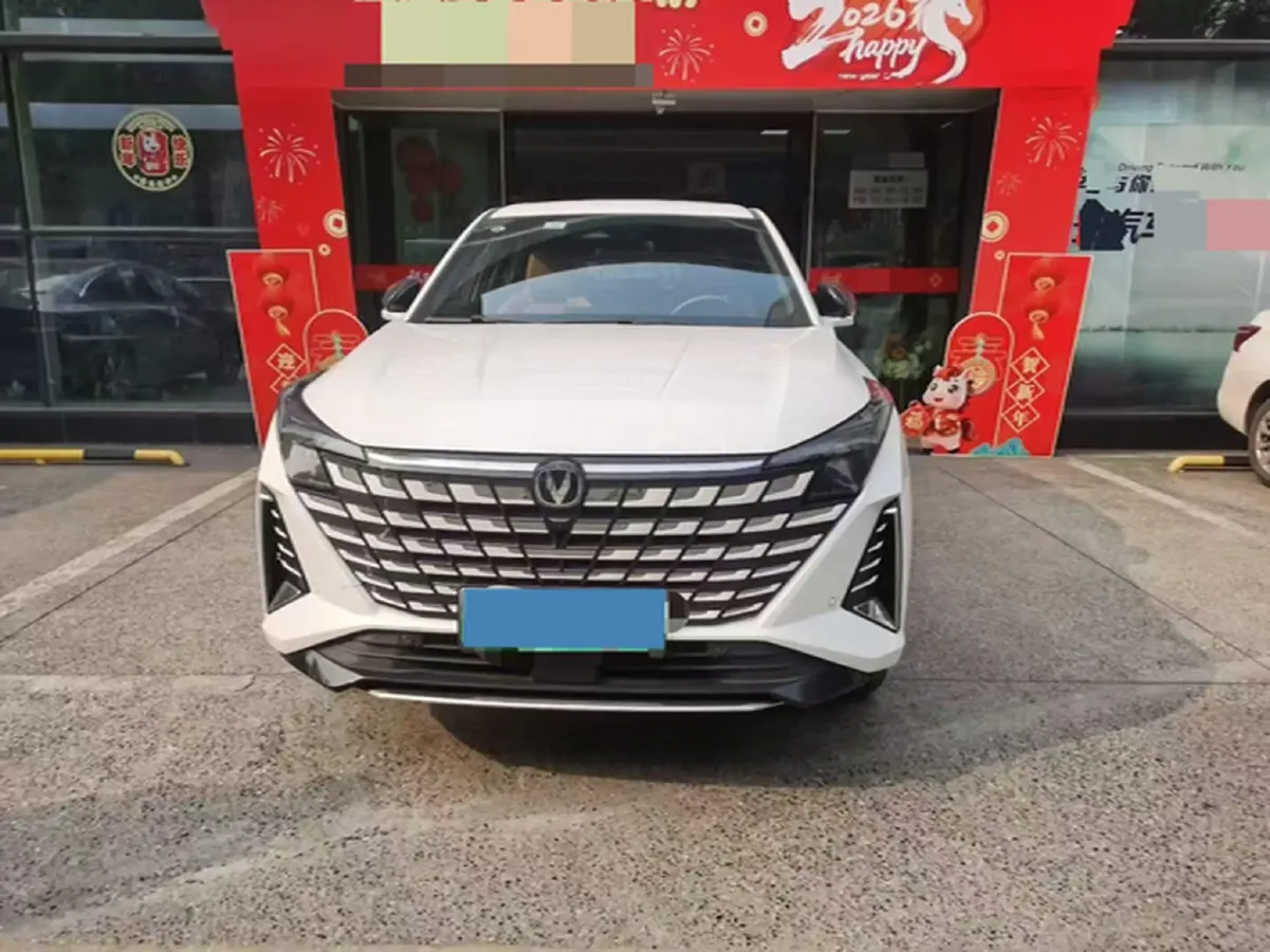 2024 ChangAn UNI-Z 1.5L 98HP L4 E-CVT PHEV 18.4KWH,autocango,china used car exporter,china ev exporter,chinese used car exporter,chinese used ev exporter