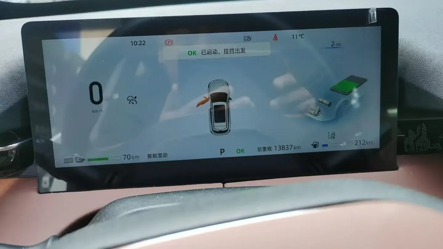 2024 ChangAn UNI-Z 1.5L 98HP L4 E-CVT PHEV 18.4KWH,autocango,china used car exporter,china ev exporter,chinese used car exporter,chinese used ev exporter