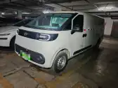 2024 MAXUS DANA V1,autocango,china used car exporter,china ev exporter,chinese used car exporter,chinese used ev exporter