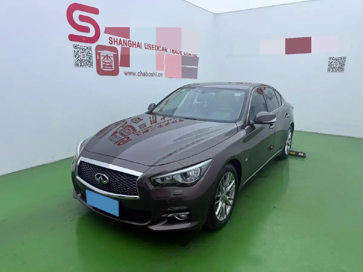 2016 Infiniti Q50L 2.0T 211HP L4 7AT