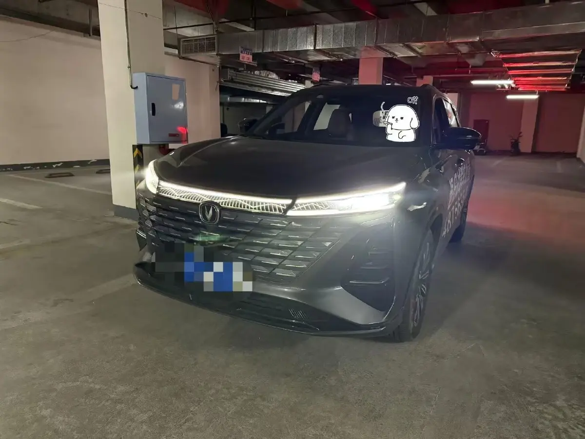 2022 ChangAn CS75 Plus 1.5T 188HP L4 8AT