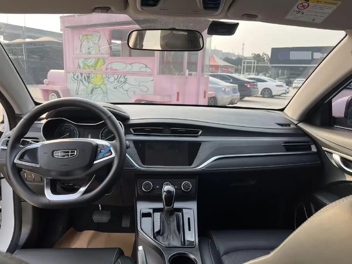 2021 Geely Emgrand 1.5L 109HP L4 CVT,autocango,china used car exporter,china ev exporter,chinese used car exporter,chinese used ev exporter