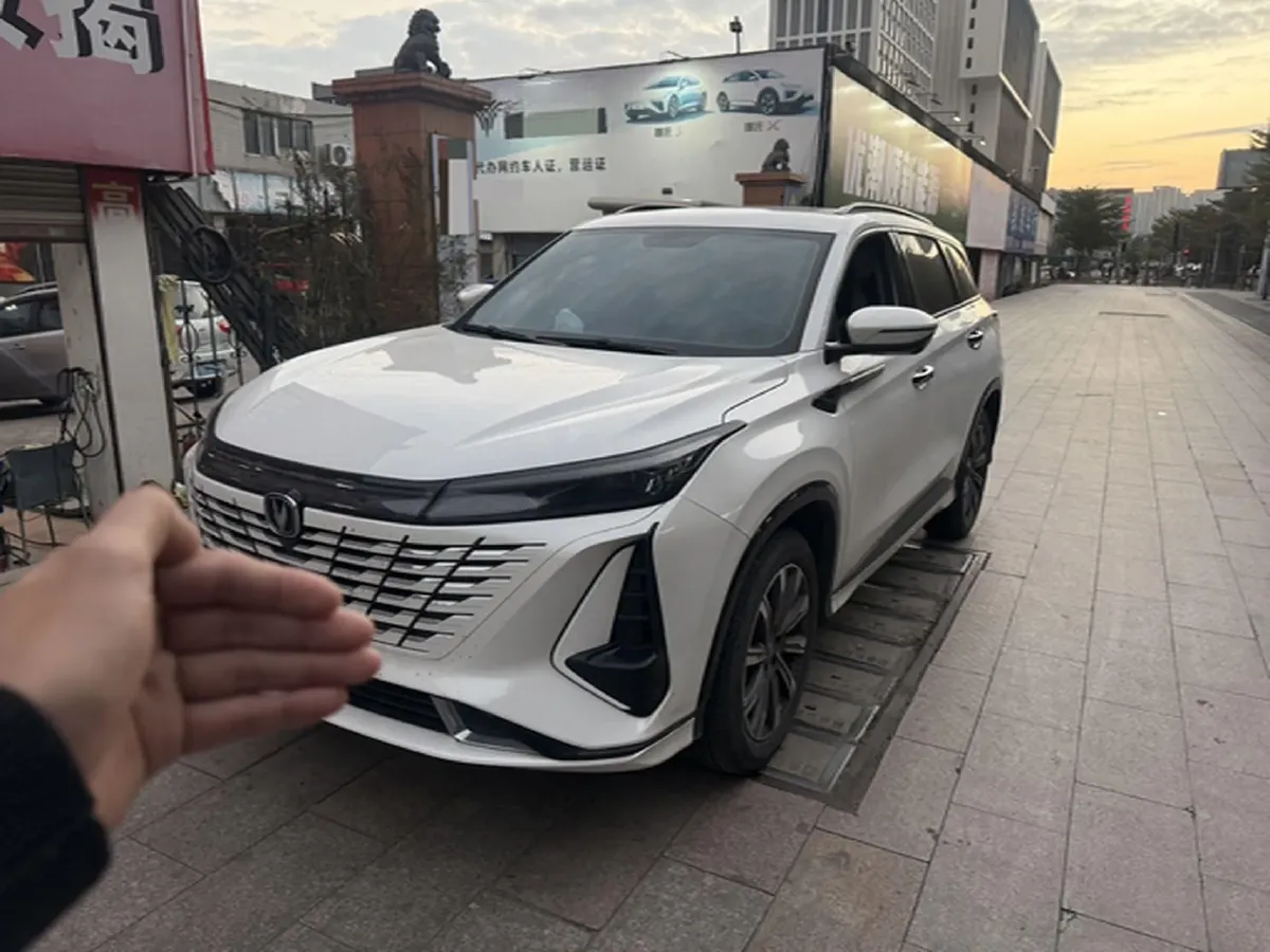 2024 ChangAn CS75 Plus 1.5T 188HP L4 8AT,autocango,china used car exporter,china ev exporter,chinese used car exporter,chinese used ev exporter
