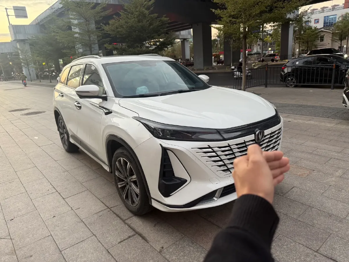 2024 ChangAn CS75 Plus 1.5T 188HP L4 8AT,autocango,china used car exporter,china ev exporter,chinese used car exporter,chinese used ev exporter