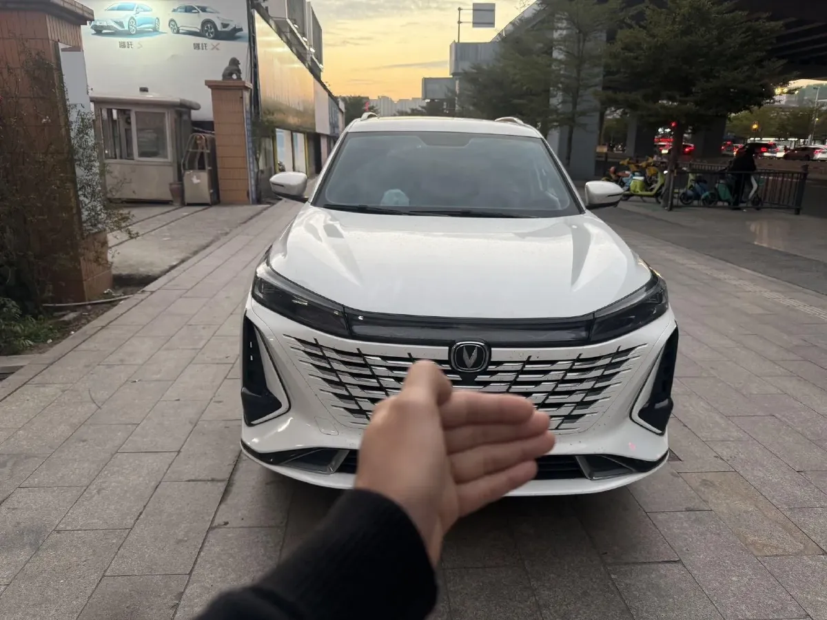 2024 ChangAn CS75 Plus 1.5T 188HP L4 8AT,autocango,china used car exporter,china ev exporter,chinese used car exporter,chinese used ev exporter