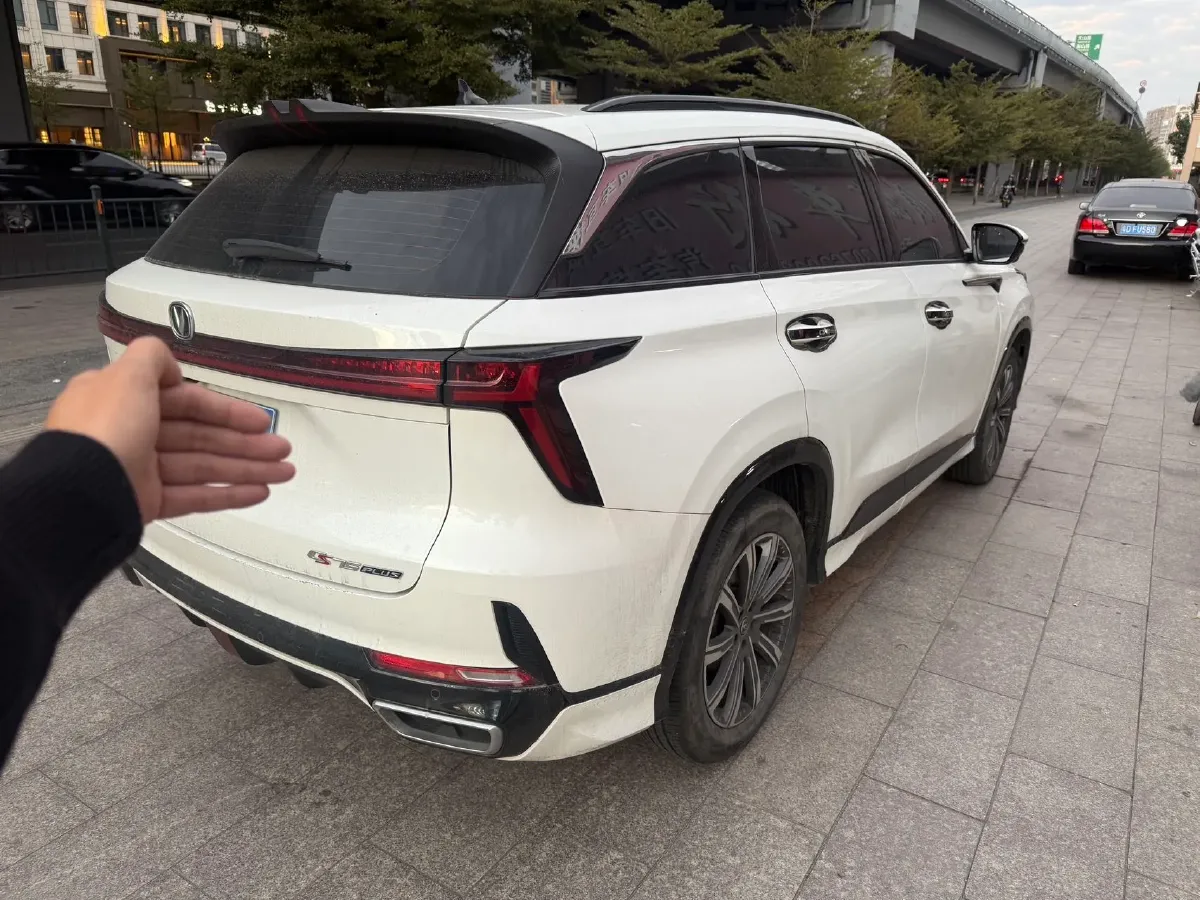 2024 ChangAn CS75 Plus 1.5T 188HP L4 8AT,autocango,china used car exporter,china ev exporter,chinese used car exporter,chinese used ev exporter