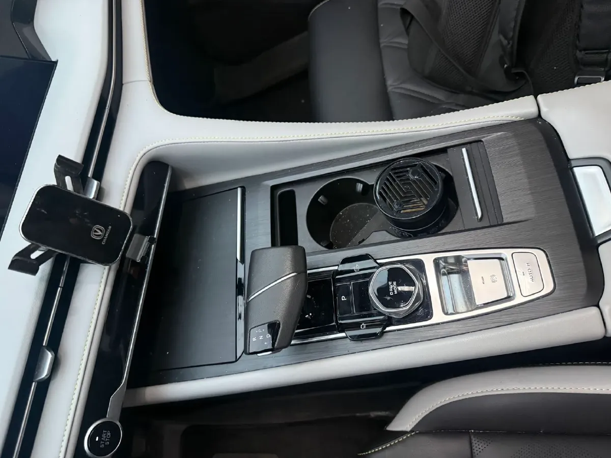 2024 ChangAn CS75 Plus 1.5T 188HP L4 8AT,autocango,china used car exporter,china ev exporter,chinese used car exporter,chinese used ev exporter