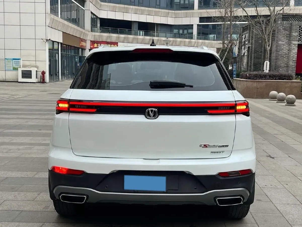 2020 ChangAn CS55 Plus 1.5T 156HP L4 6AT,autocango,china used car exporter,china ev exporter,chinese used car exporter,chinese used ev exporter