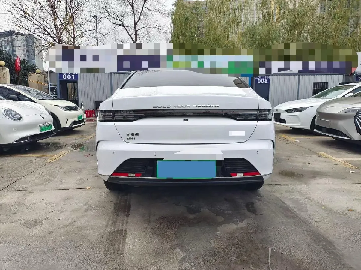 2023 BYD Destroyer 05 1.5L 110HP L4 E-CVT PHEV 18.3KWH,autocango,china used car exporter,china ev exporter,chinese used car exporter,chinese used ev exporter