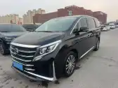 2023 GAC TRUMPCHI M8,autocango,china used car exporter,china ev exporter,chinese used car exporter,chinese used ev exporter